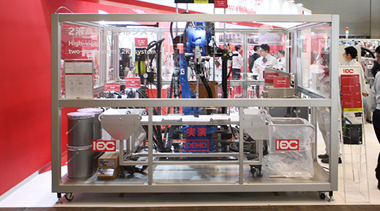 coatingjapan2019_img_kounendo