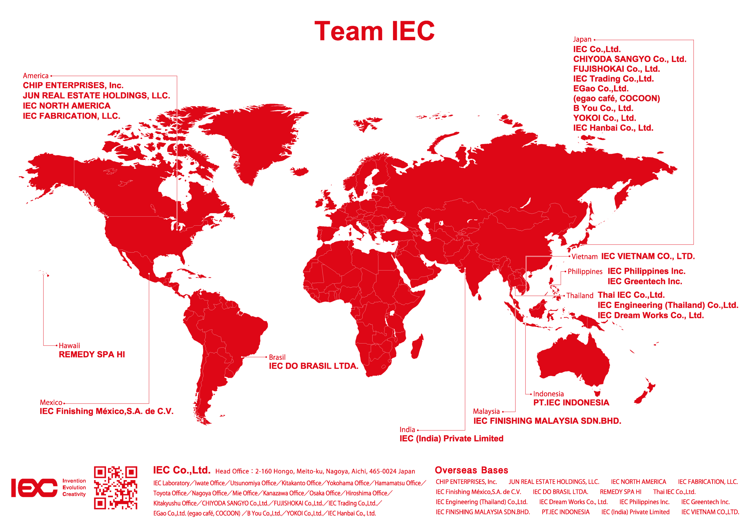 【A5】世界地図(アメリカ)